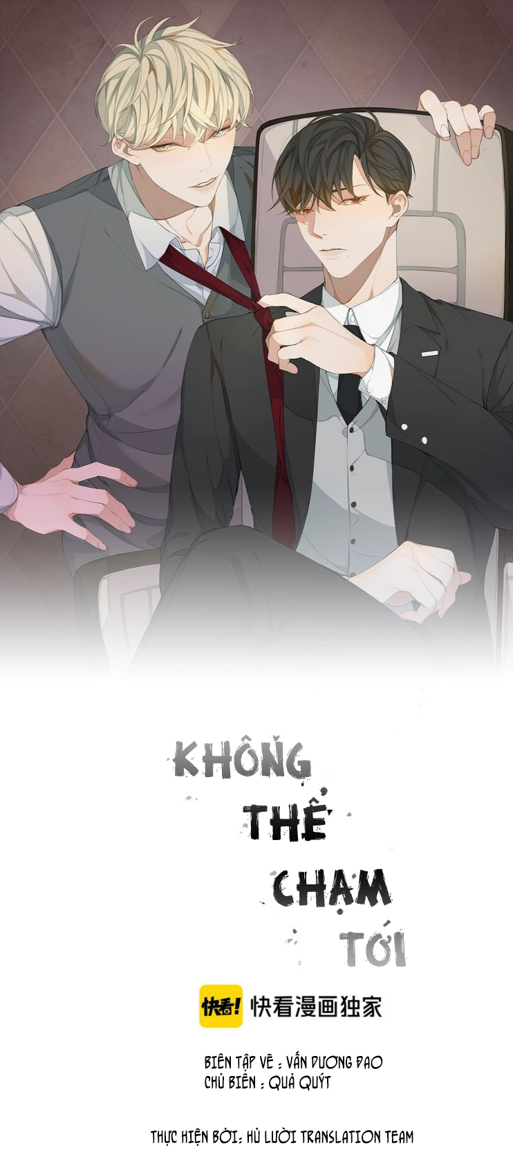 Không thể chạm tới - Chapter 2