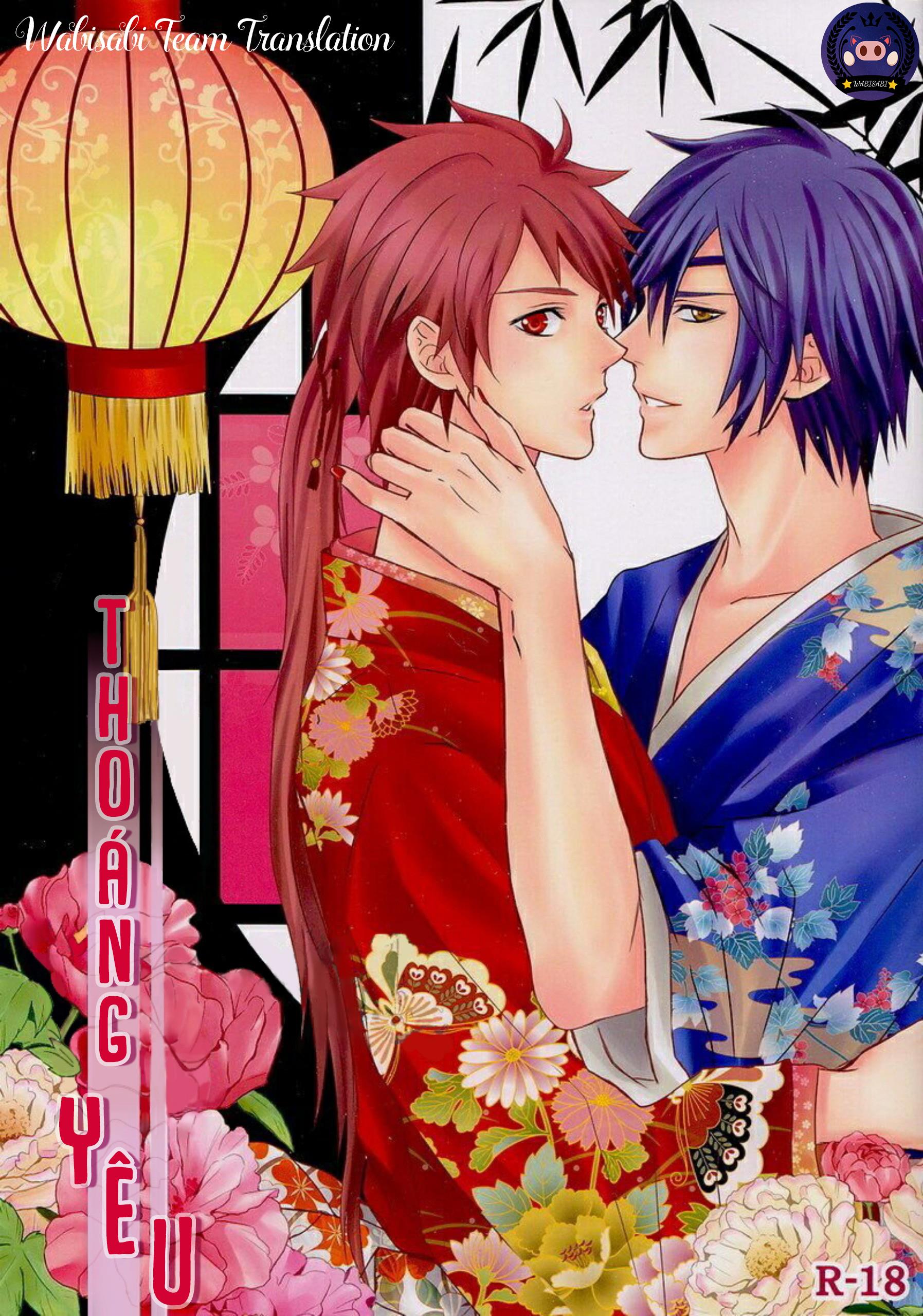 Thoáng Yêu - Chapter 1
