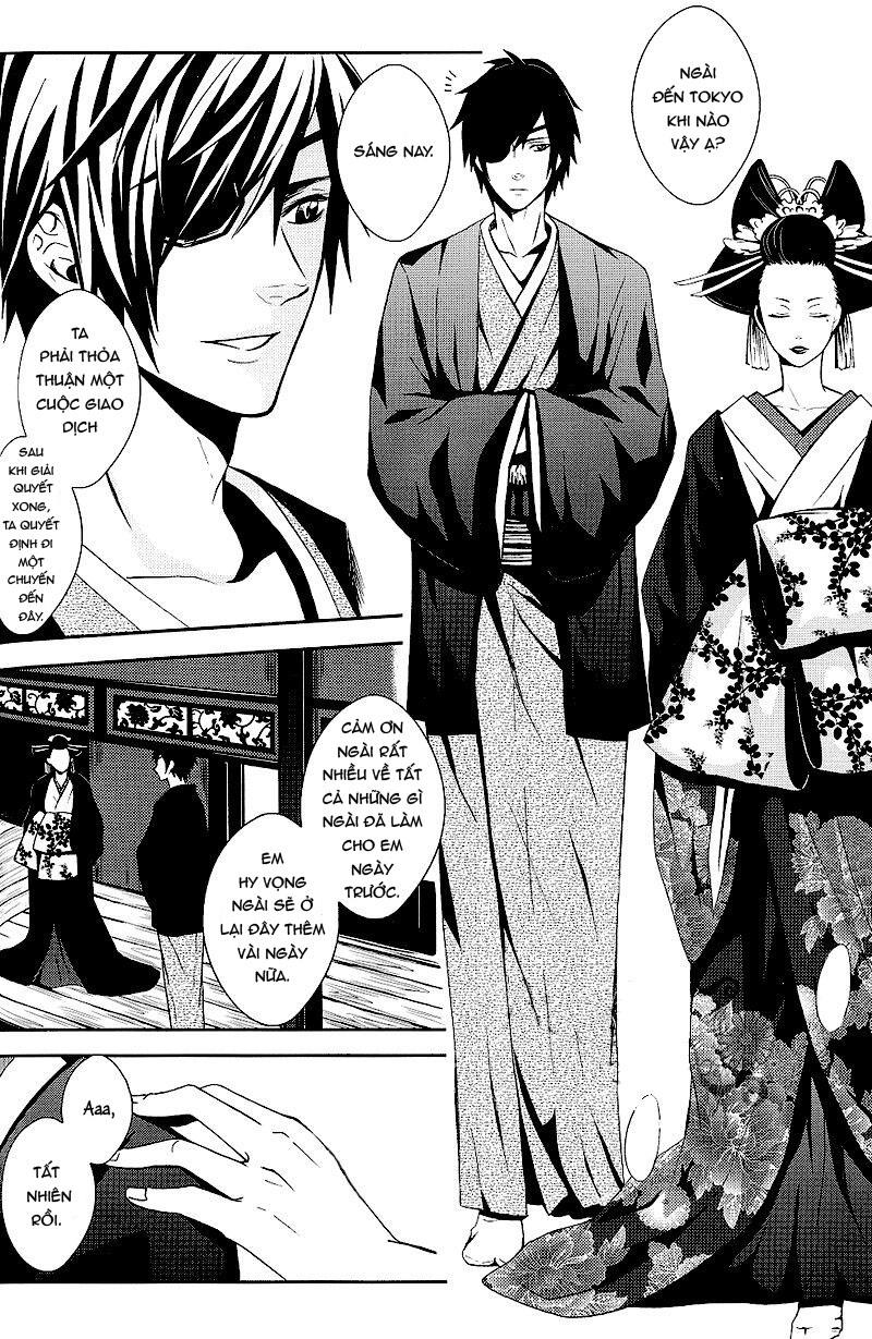 Thoáng Yêu - Chapter 1