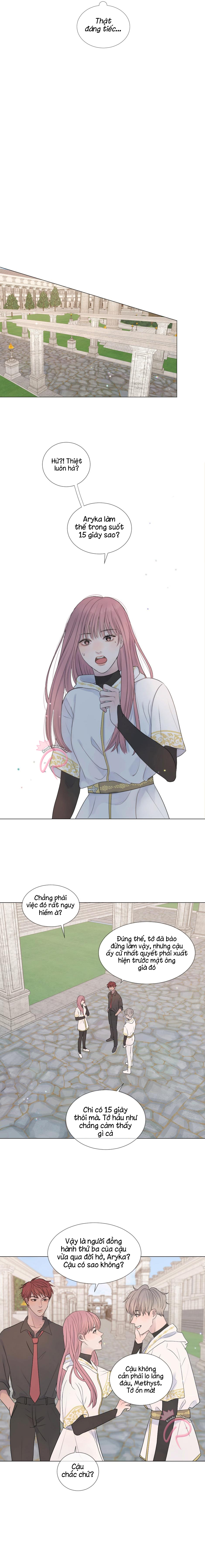 Mảnh Đêm Vụn Vỡ - Chapter 2