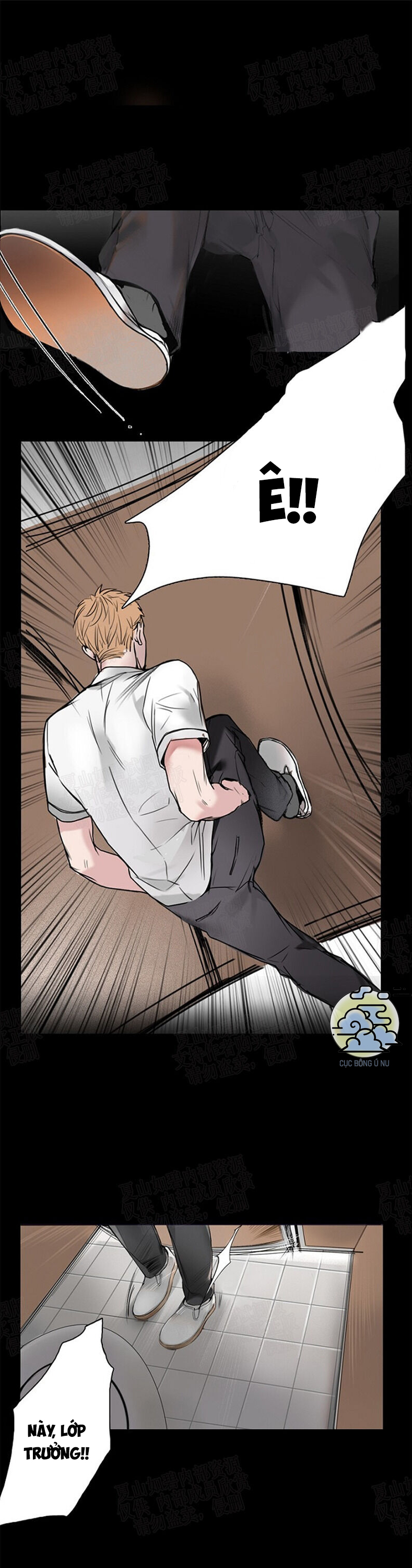 Đường vòng - Chapter 2