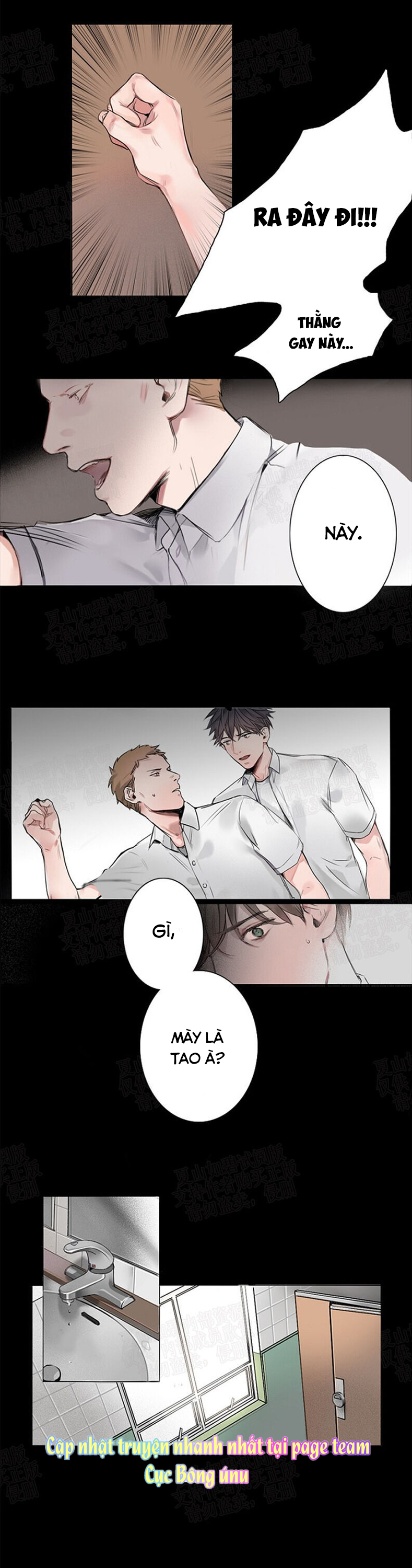 Đường vòng - Chapter 2