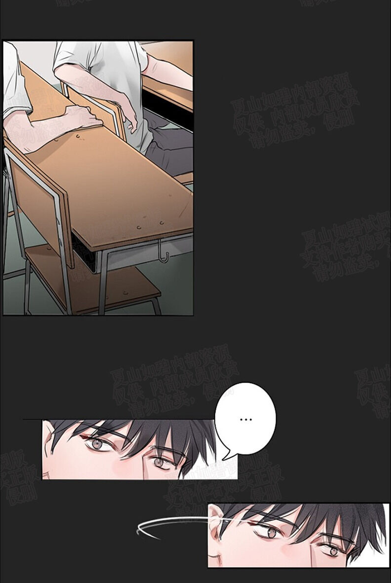 Đường vòng - Chapter 2