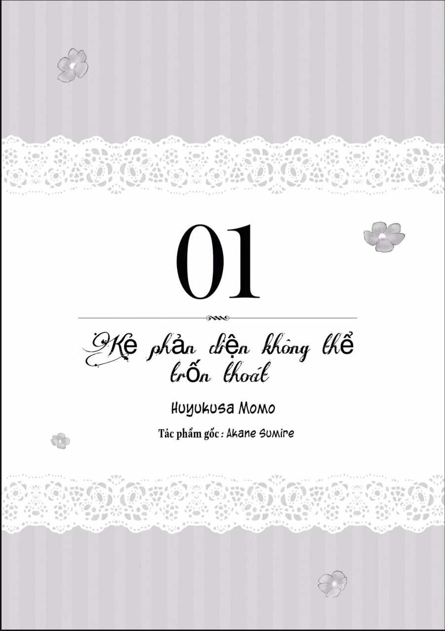 The Young Lady Can't Escape From Her Doting Husband - Chapter 1