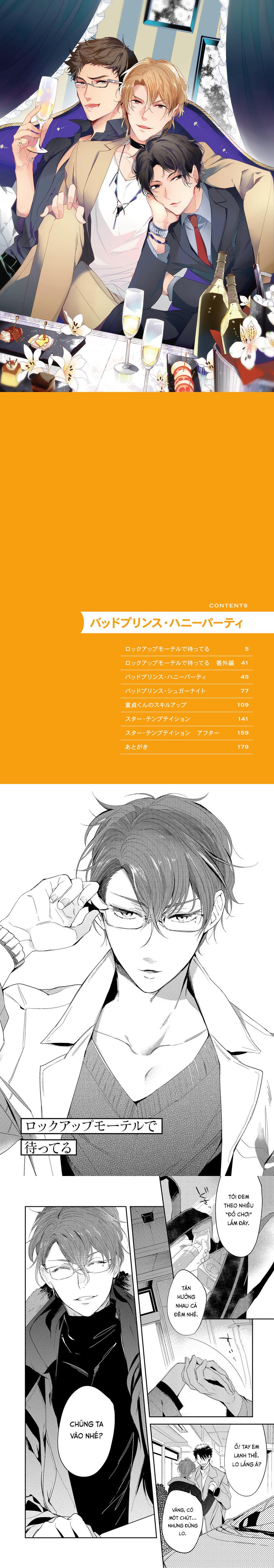 Bữa Tiệc Mật Ngọt Của Hoàng Tử Hư Hỏng - Chapter 1