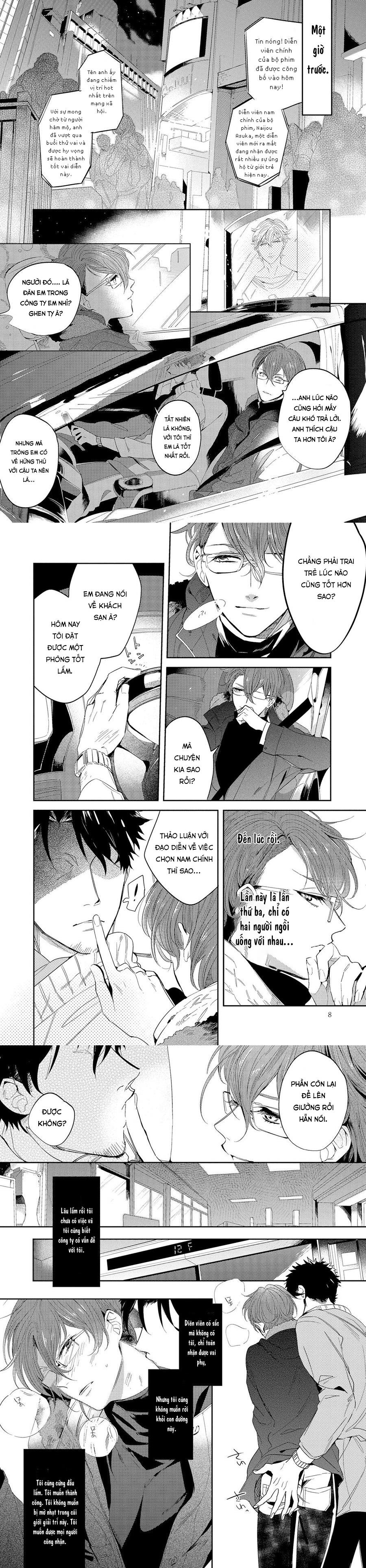 Bữa Tiệc Mật Ngọt Của Hoàng Tử Hư Hỏng - Chapter 1