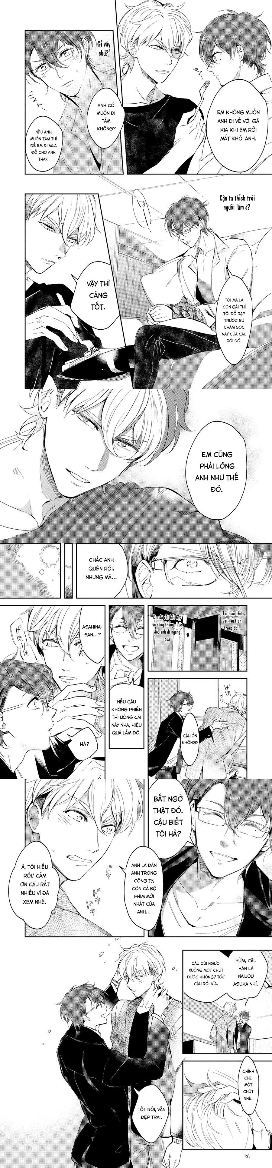 Bữa Tiệc Mật Ngọt Của Hoàng Tử Hư Hỏng - Chapter 2