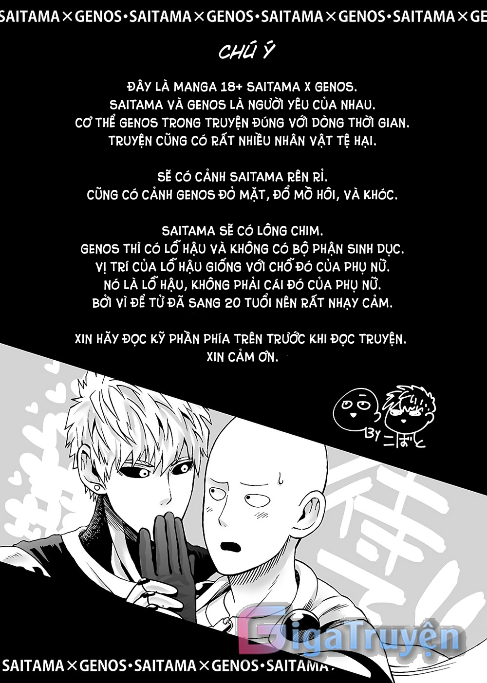 Đợi em đến năm 20 - Chapter 1