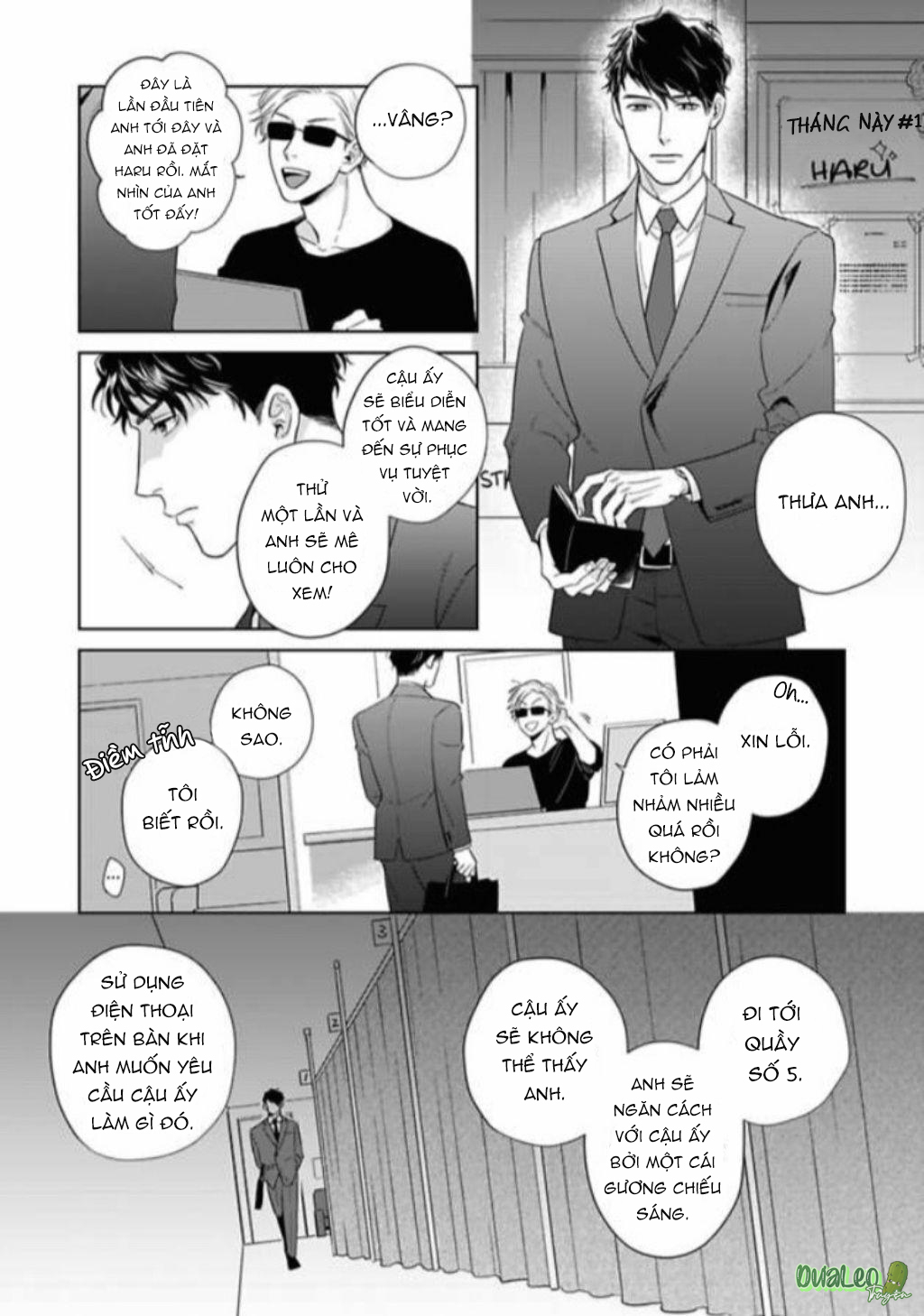 Cuộc sống bí mật của chàng học sinh giả mạo - Chapter 1
