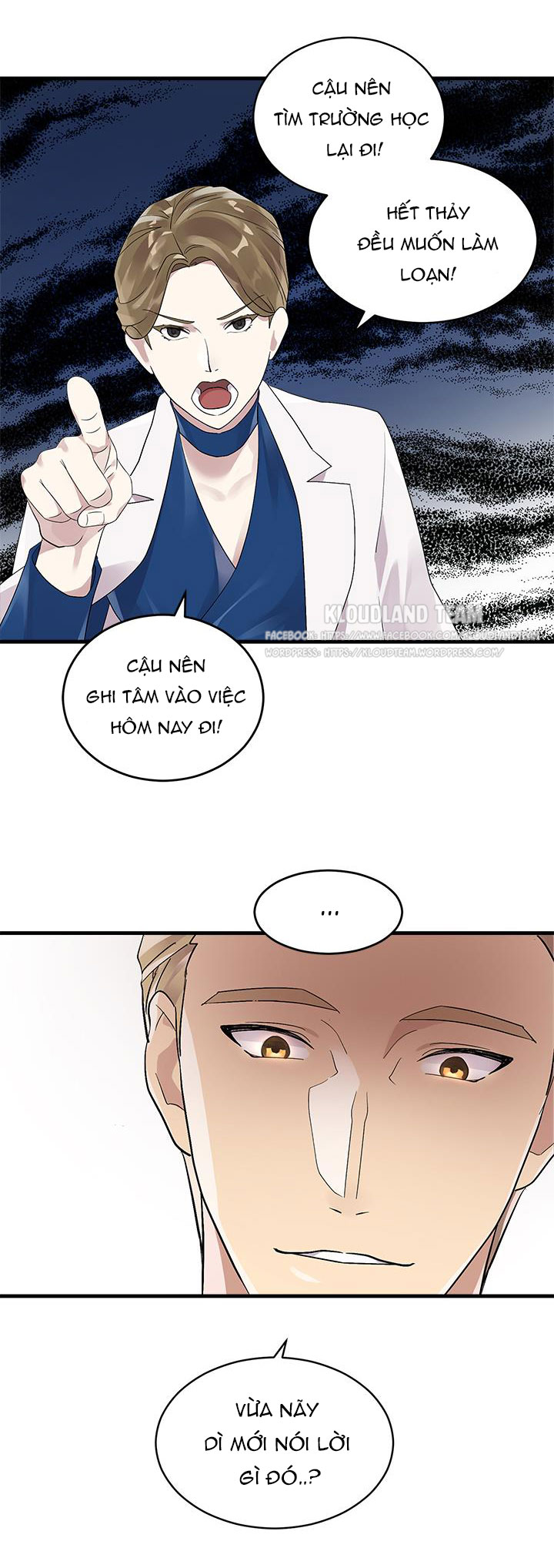 Khách Sạn Ô Thước - Chapter 2