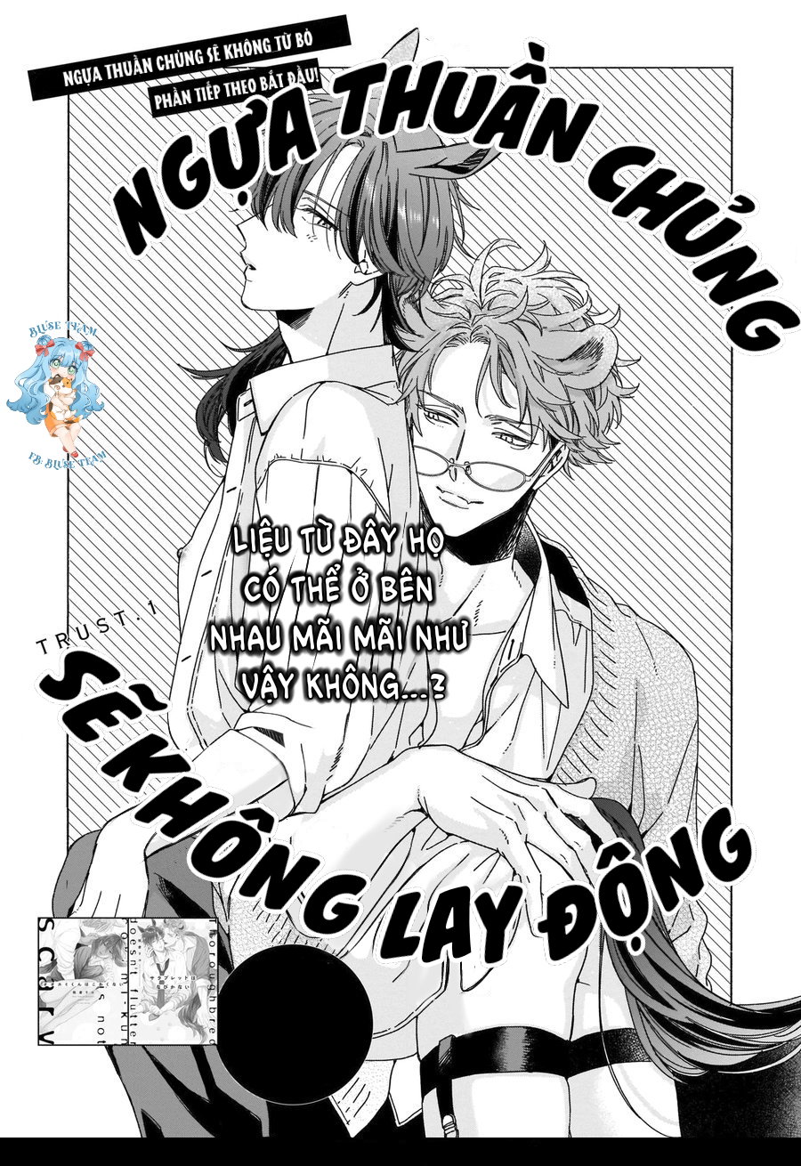 Full Ngựa Thuần Chủng Sẽ Không Từ Bỏ - Chapter 1