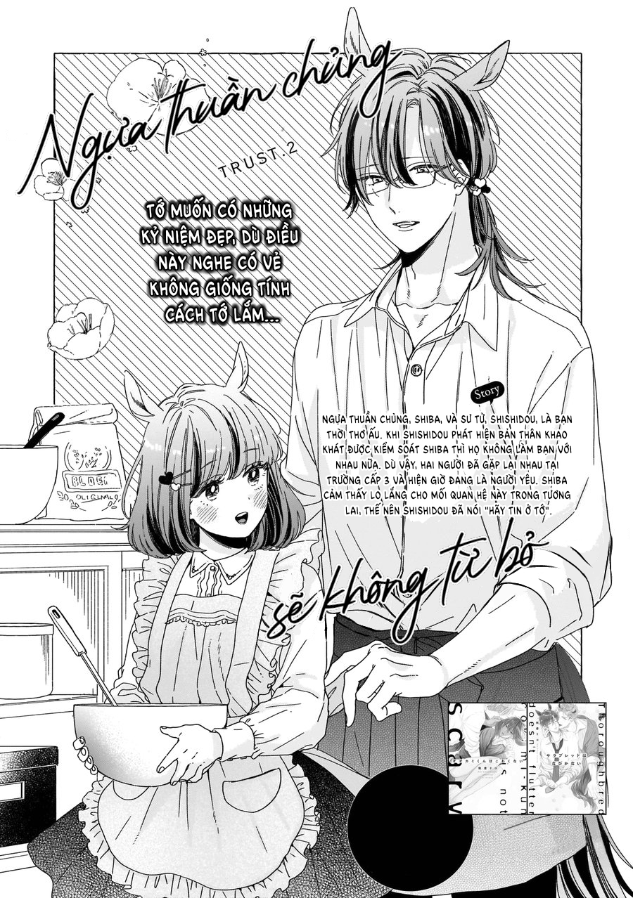 Full Ngựa Thuần Chủng Sẽ Không Từ Bỏ - Chapter 2