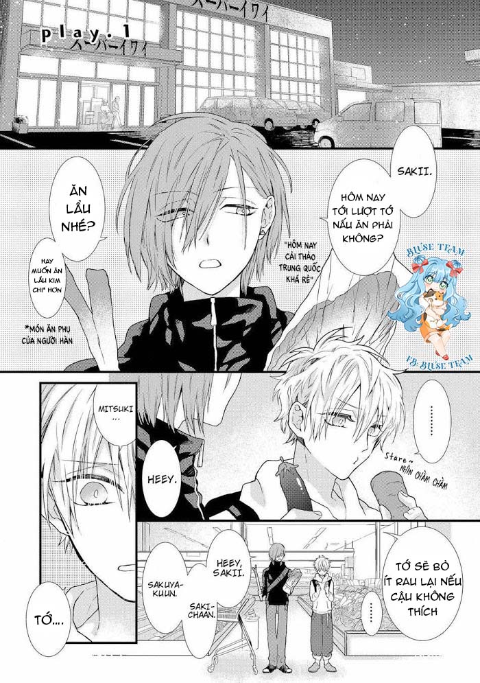 Full PlayRoom 108 - Chapter 1