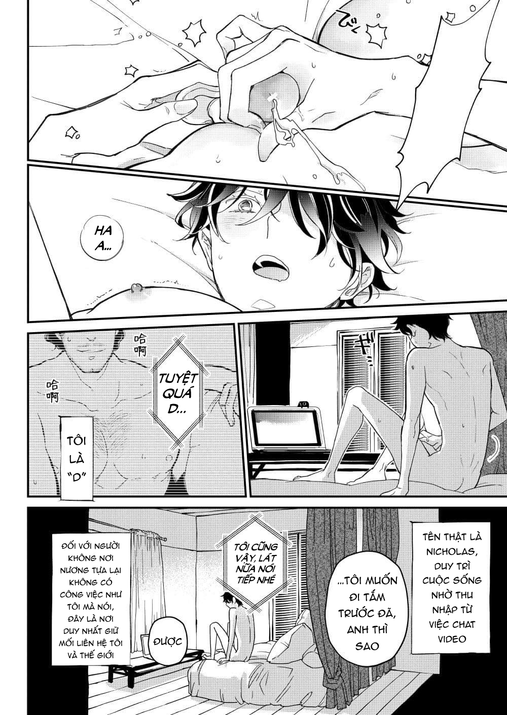 D - Chapter 1