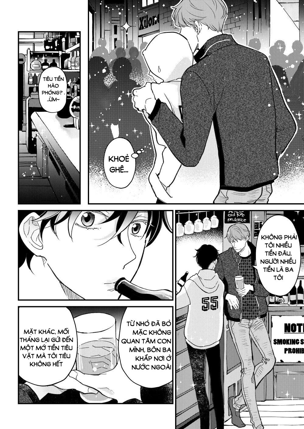 D - Chapter 2