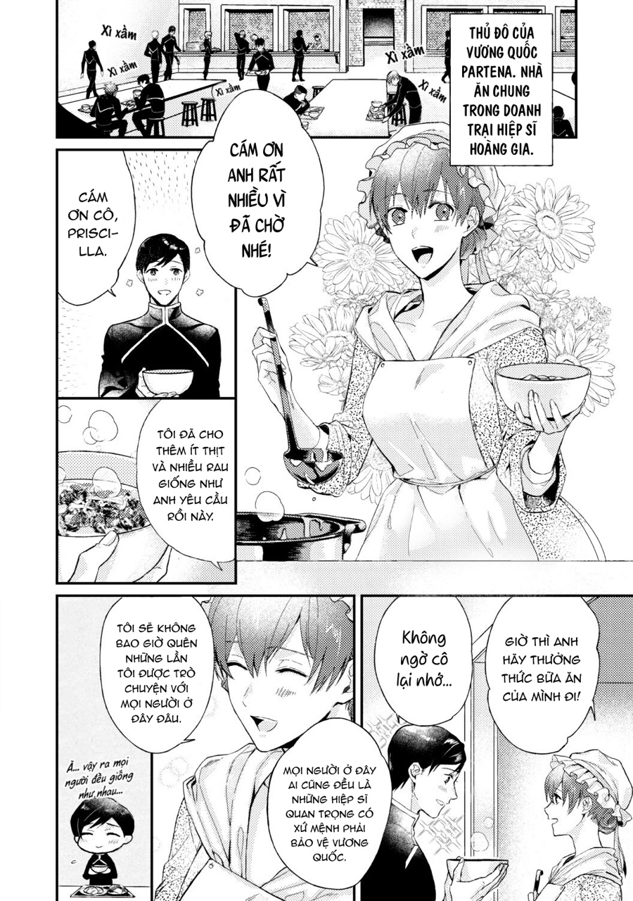 Tình Yêu Ngọt Ngào Quá Mức Của Vị Hiệp Sĩ Dành Cho Cô Hầu Gái - Chapter 1