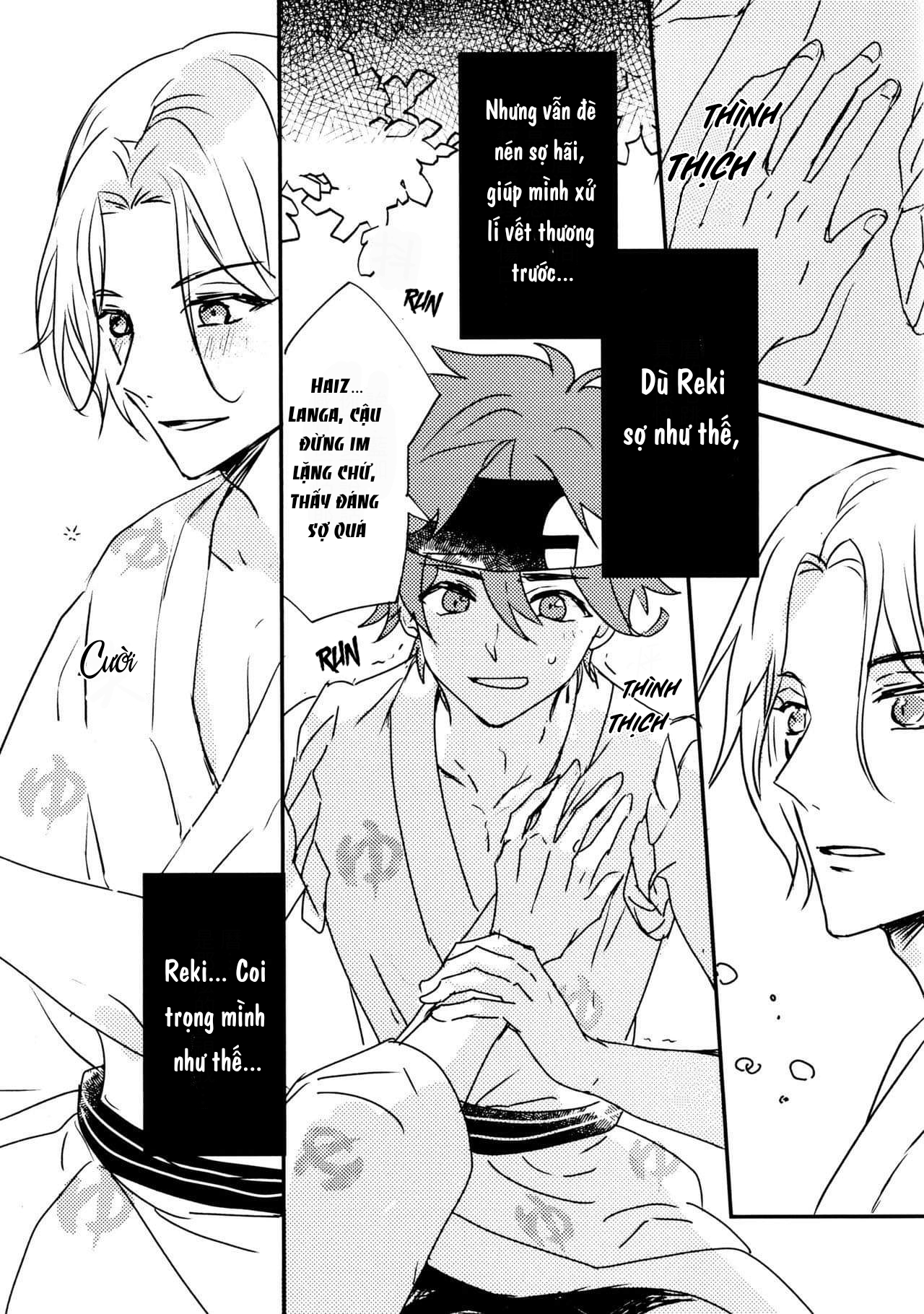 Suối Nước Nóng Ngoài Trời - Chapter 1