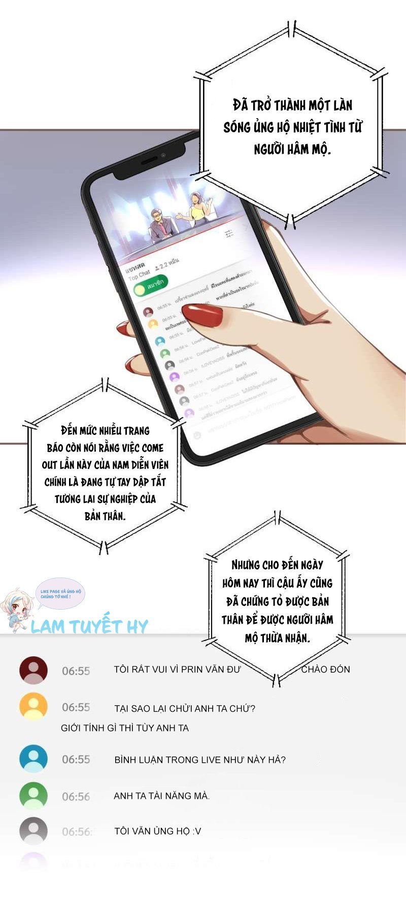 Chính là tôi, Ngài Khun xinh đẹp nhất Siam - Chapter 1