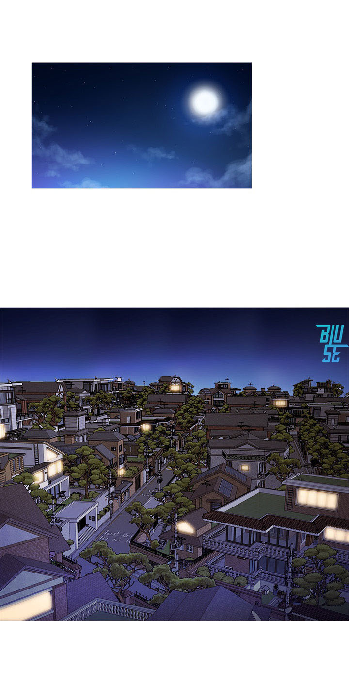 Full Yêu Em Nữa Đi - Chapter 1