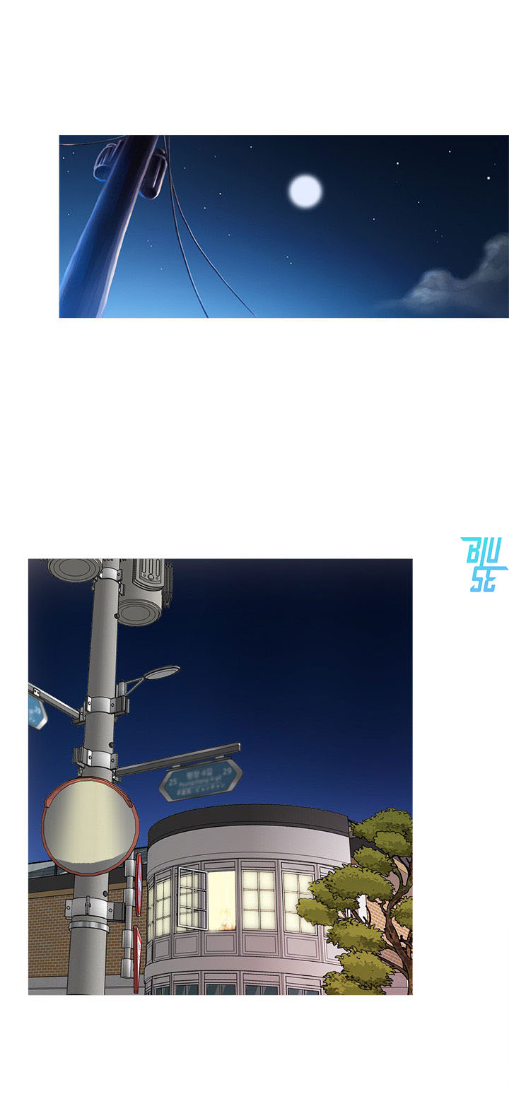 Full Yêu Em Nữa Đi - Chapter 2