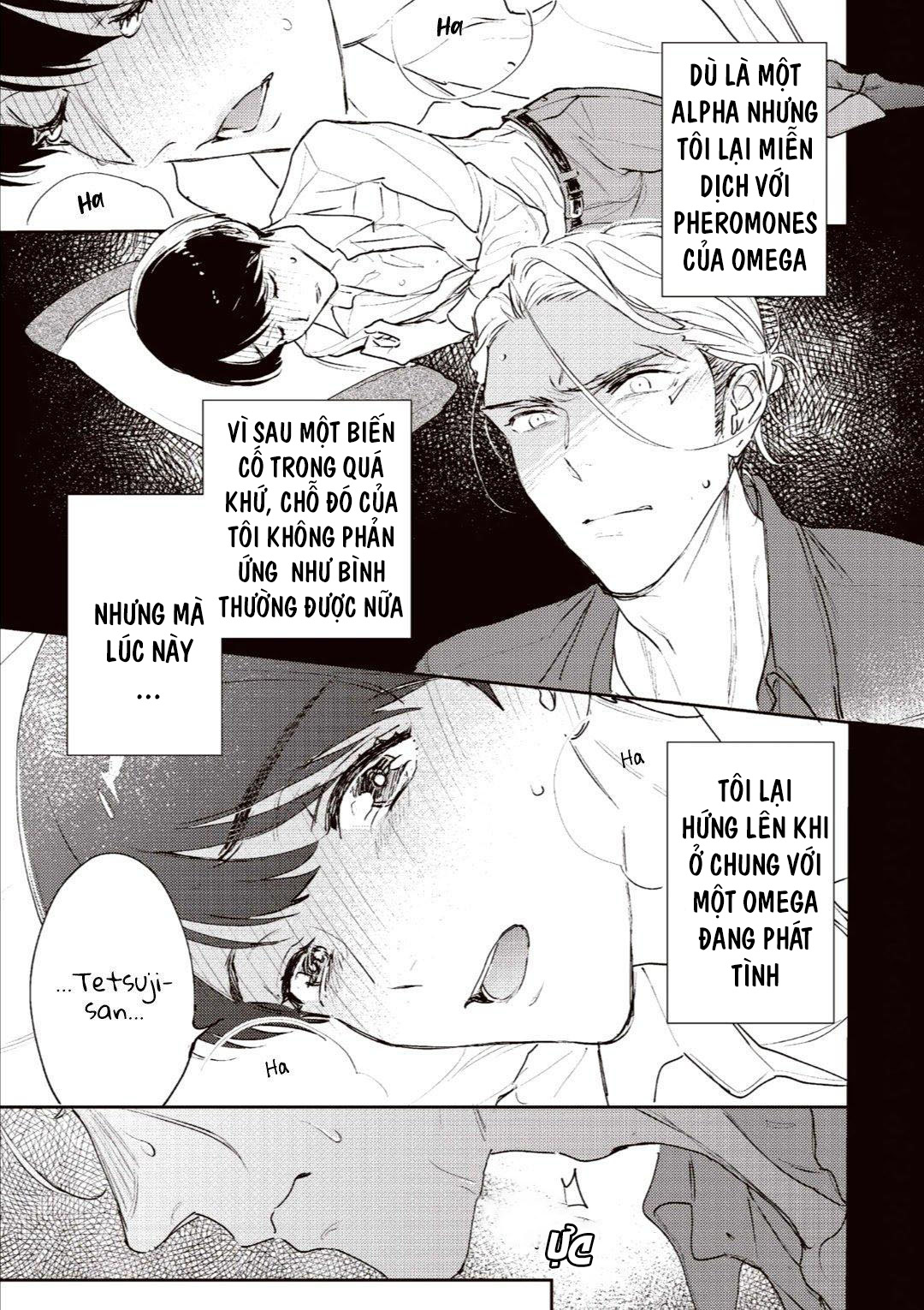 Chàng Thơ Nhỏ Bé Của Alpha - Chapter 1