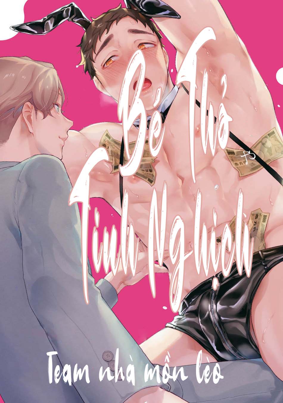 Bé Thỏ Nghịch Tinh - Chapter 1