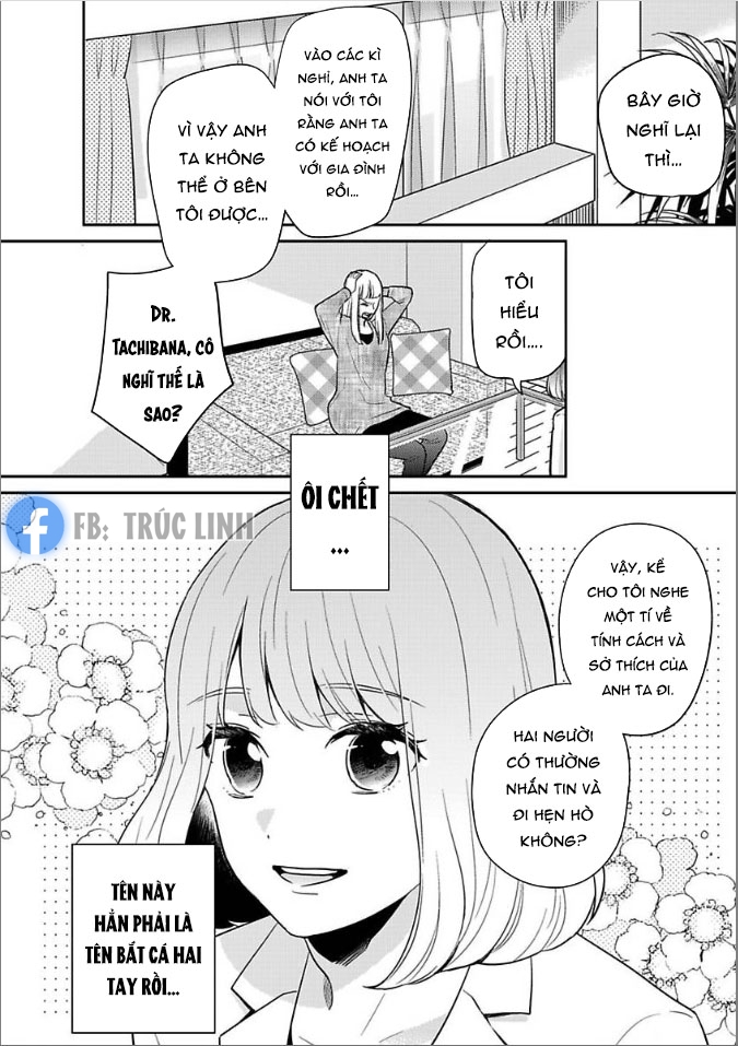 Cừu Non Bướng Bỉnh - Chapter 1