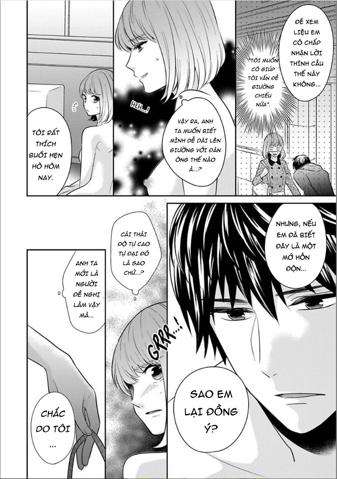 Cừu Non Bướng Bỉnh - Chapter 2