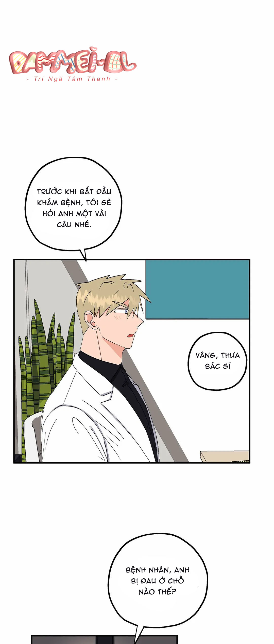 CỨU TÔI VỚI ! HELP! HELP? - Chapter 1