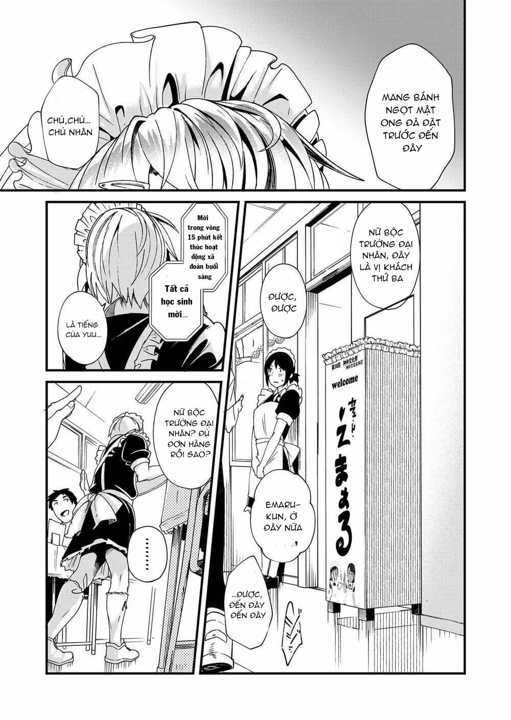 Những Điều Emaru-kun Không Thể Nói - Chapter 1