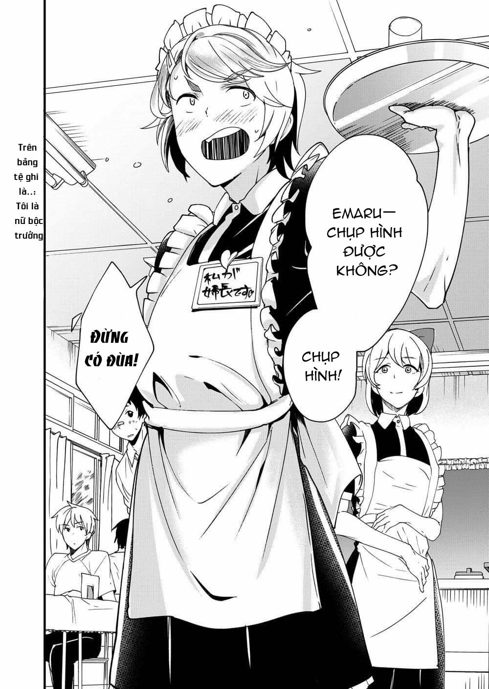 Những Điều Emaru-kun Không Thể Nói - Chapter 1