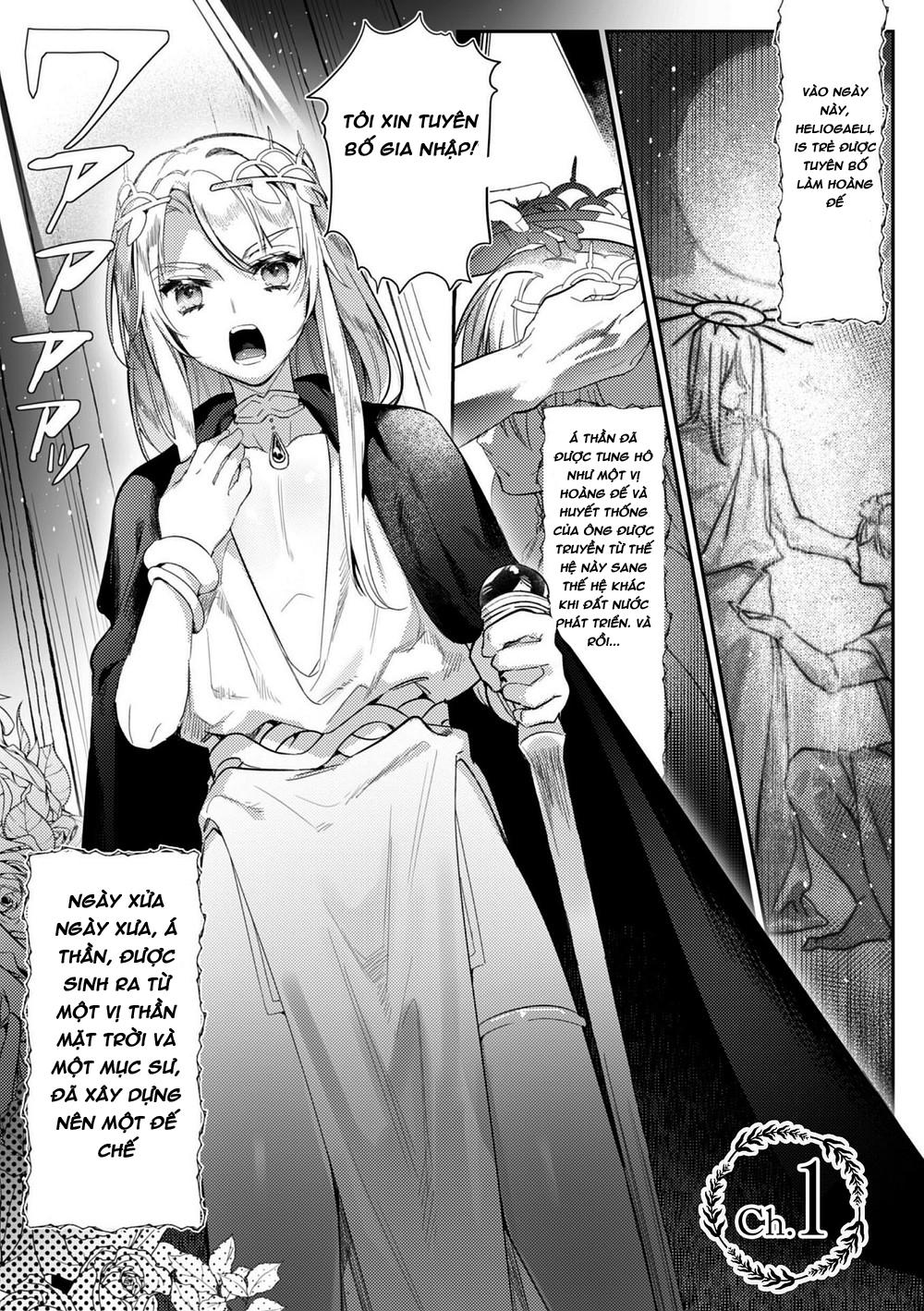 Đức Vua Dâm Ô - Chapter 1