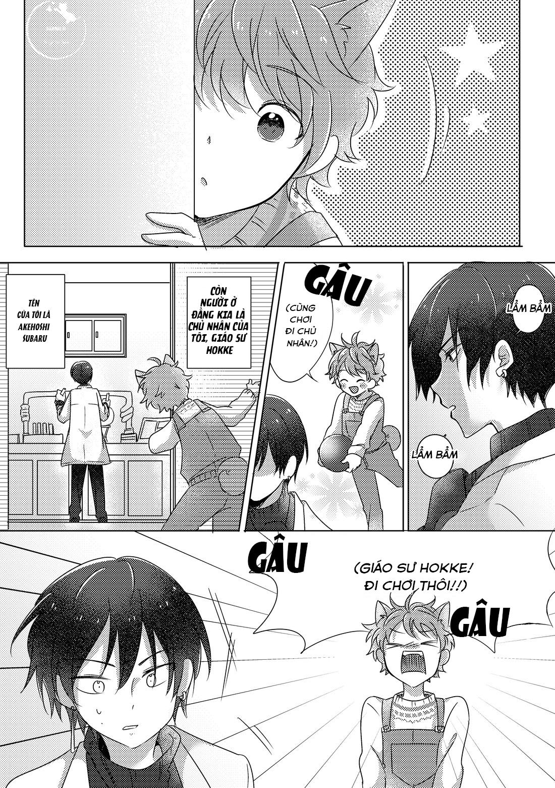 Ensemble Stars! ( Hidaka x Akehoshi) - Chapter 1