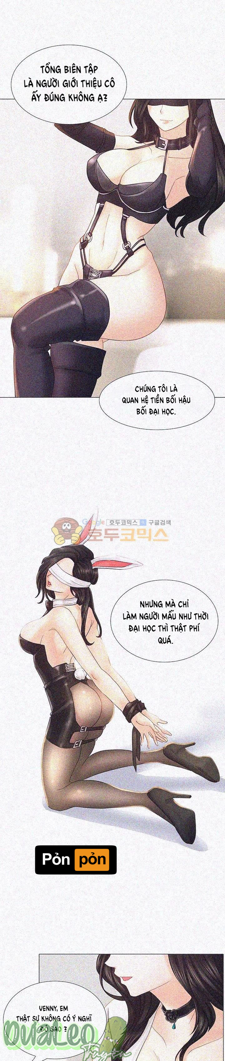 Ba Chúng Ta - Chapter 1