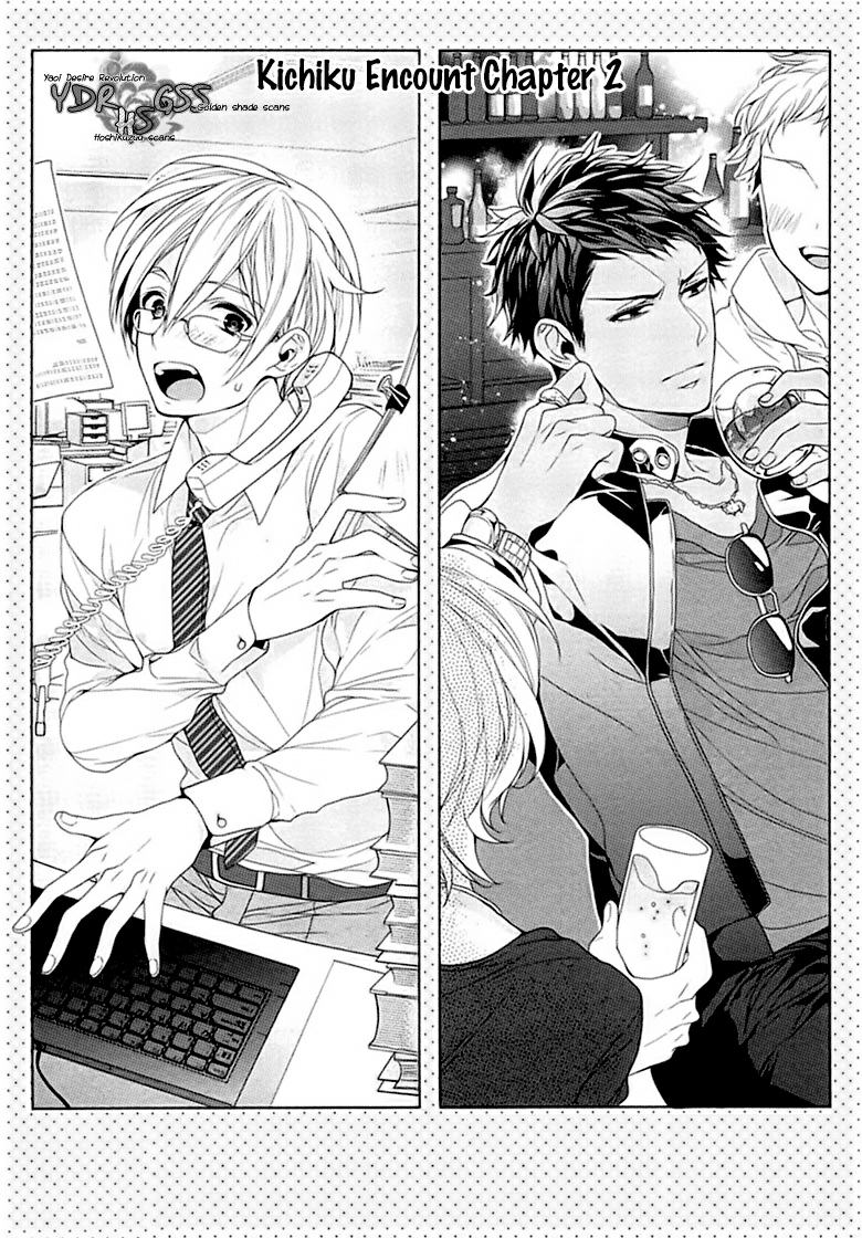 Full Sau Cuộc Gặp Gỡ Tình Cờ - Chapter 2