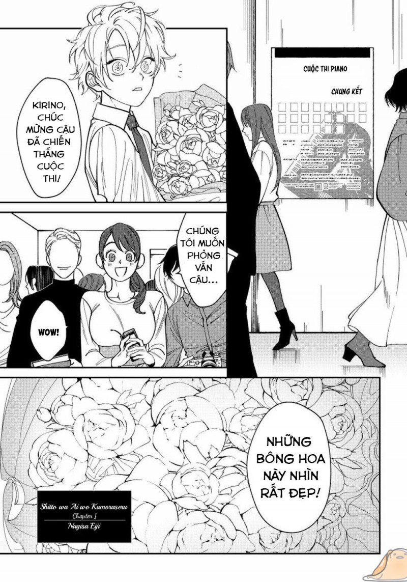Shitto wa Ai wo Kumoraseru - Chapter 1