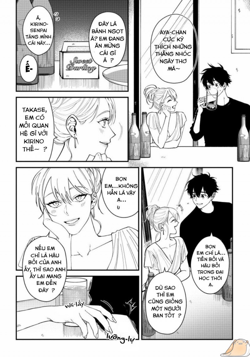 Shitto wa Ai wo Kumoraseru - Chapter 2