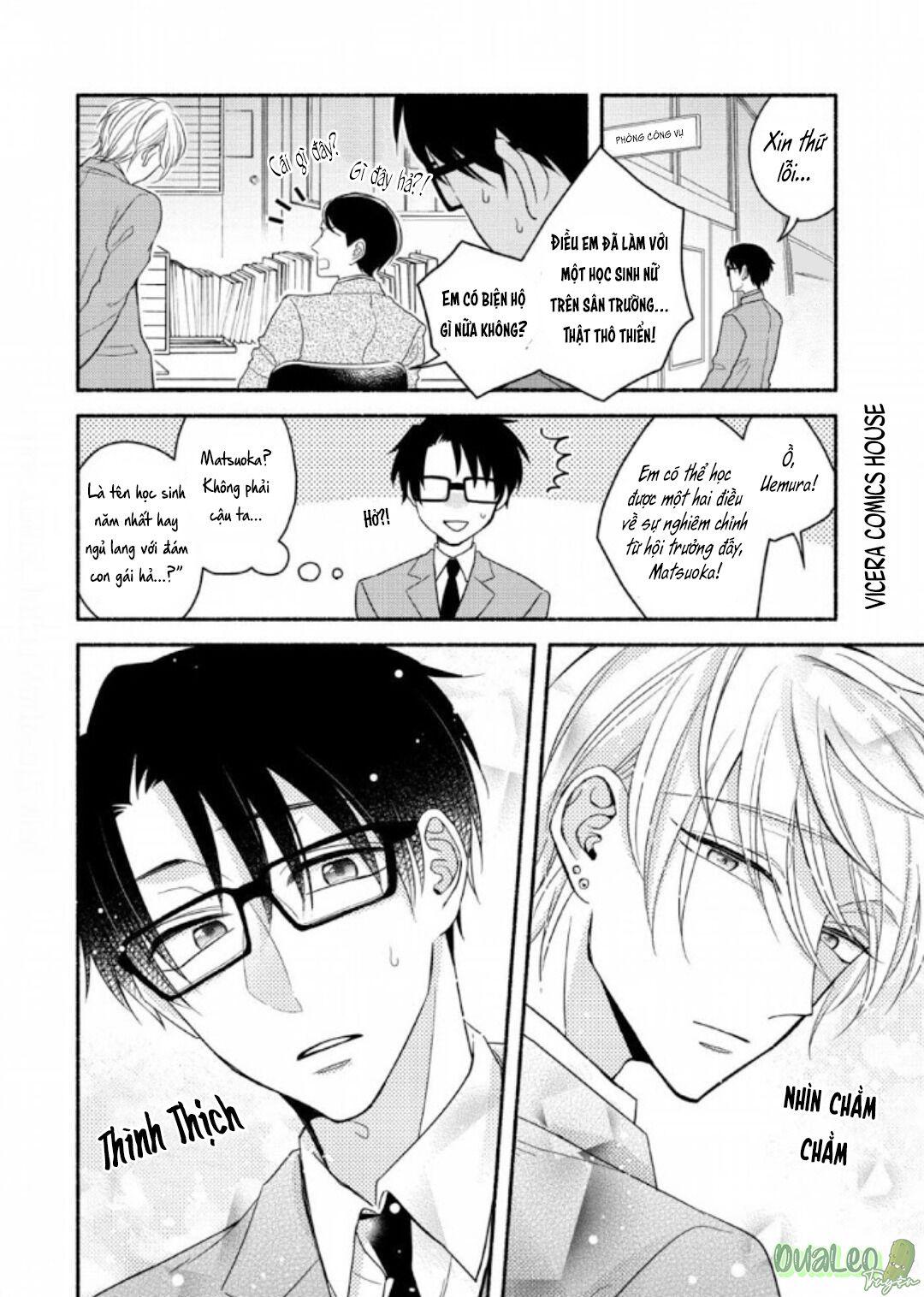 Uemura-kun là một cậu bé ngoan - Chapter 1