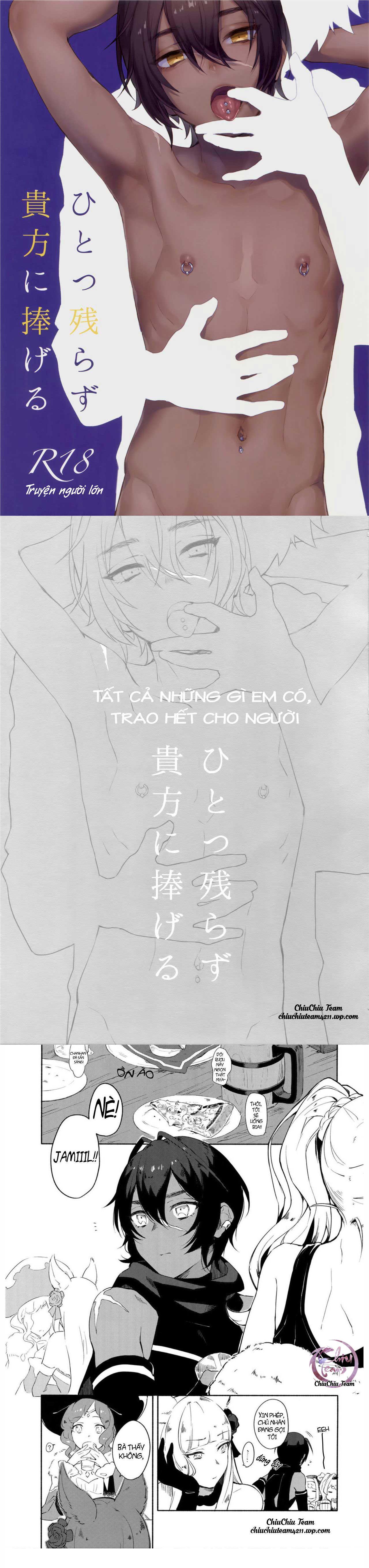 Hitotsu Nokorazu Anata ni Sasageru - Chapter 1