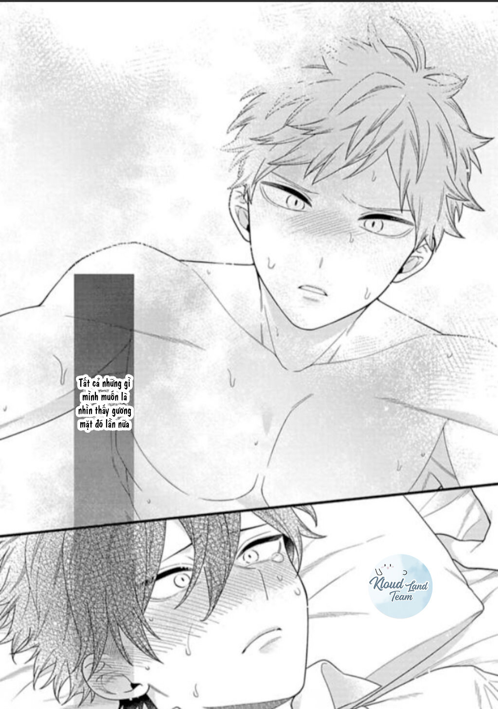 Shishunki Cherry Bullet - Chapter 1