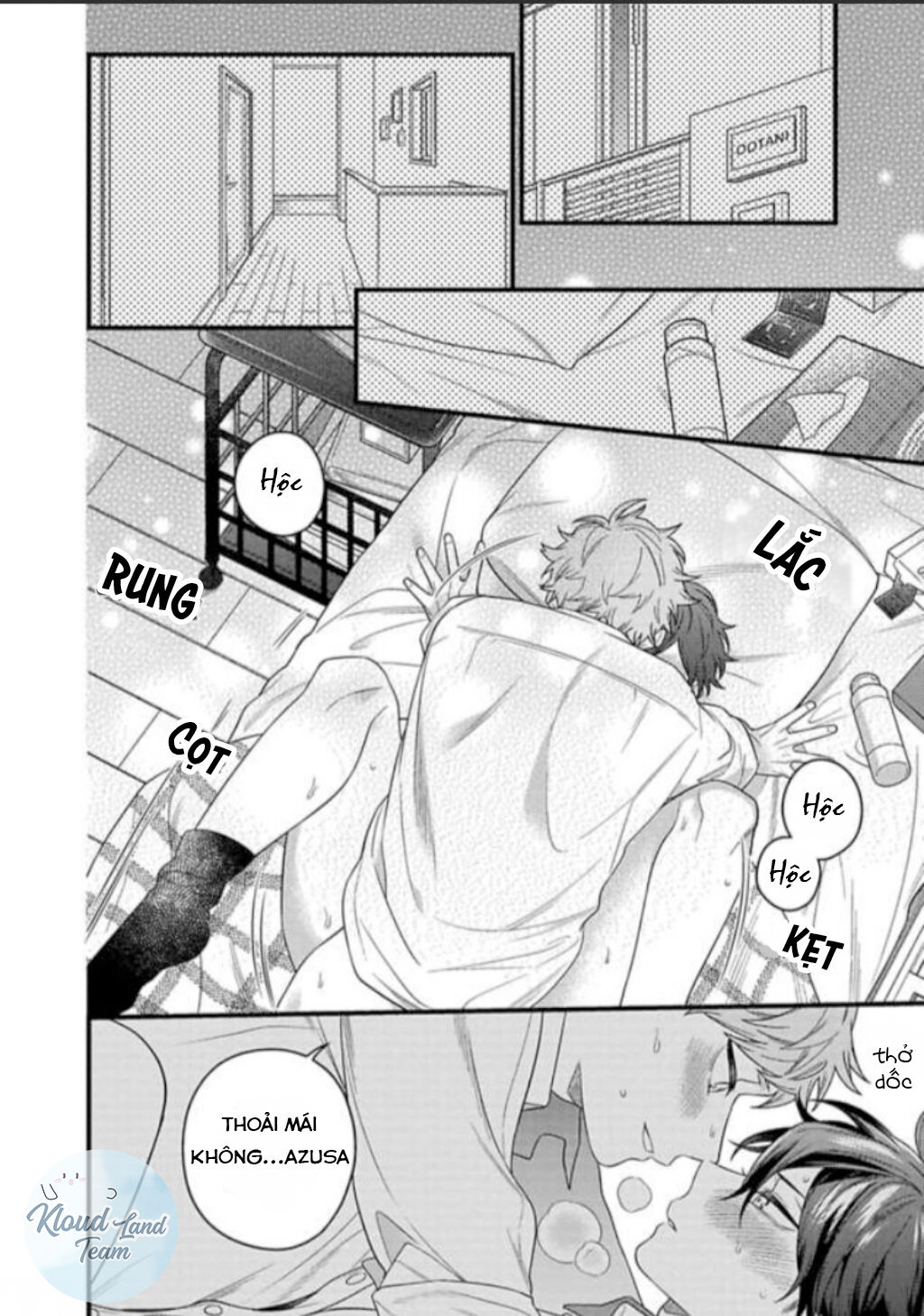 Shishunki Cherry Bullet - Chapter 1