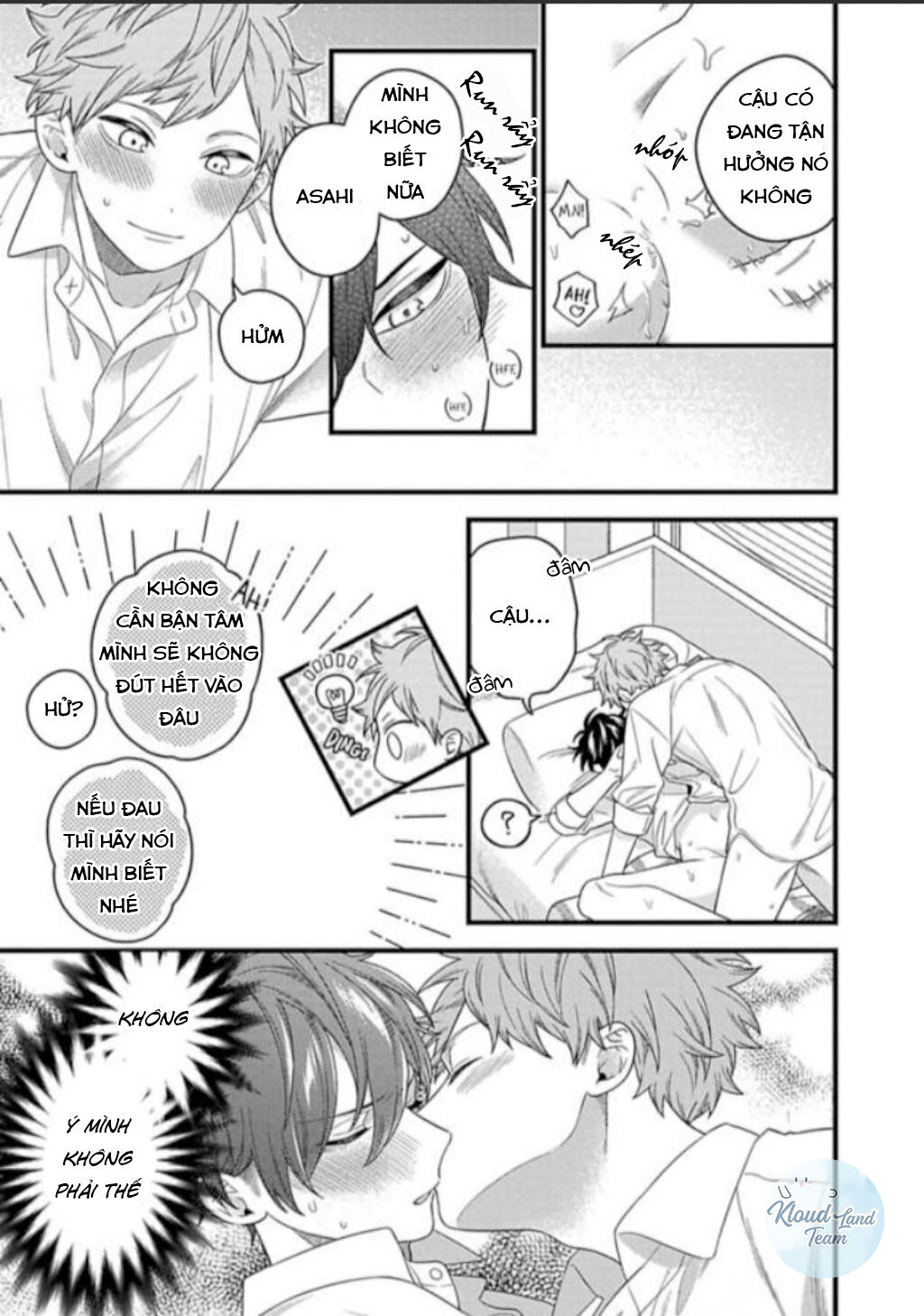 Shishunki Cherry Bullet - Chapter 1
