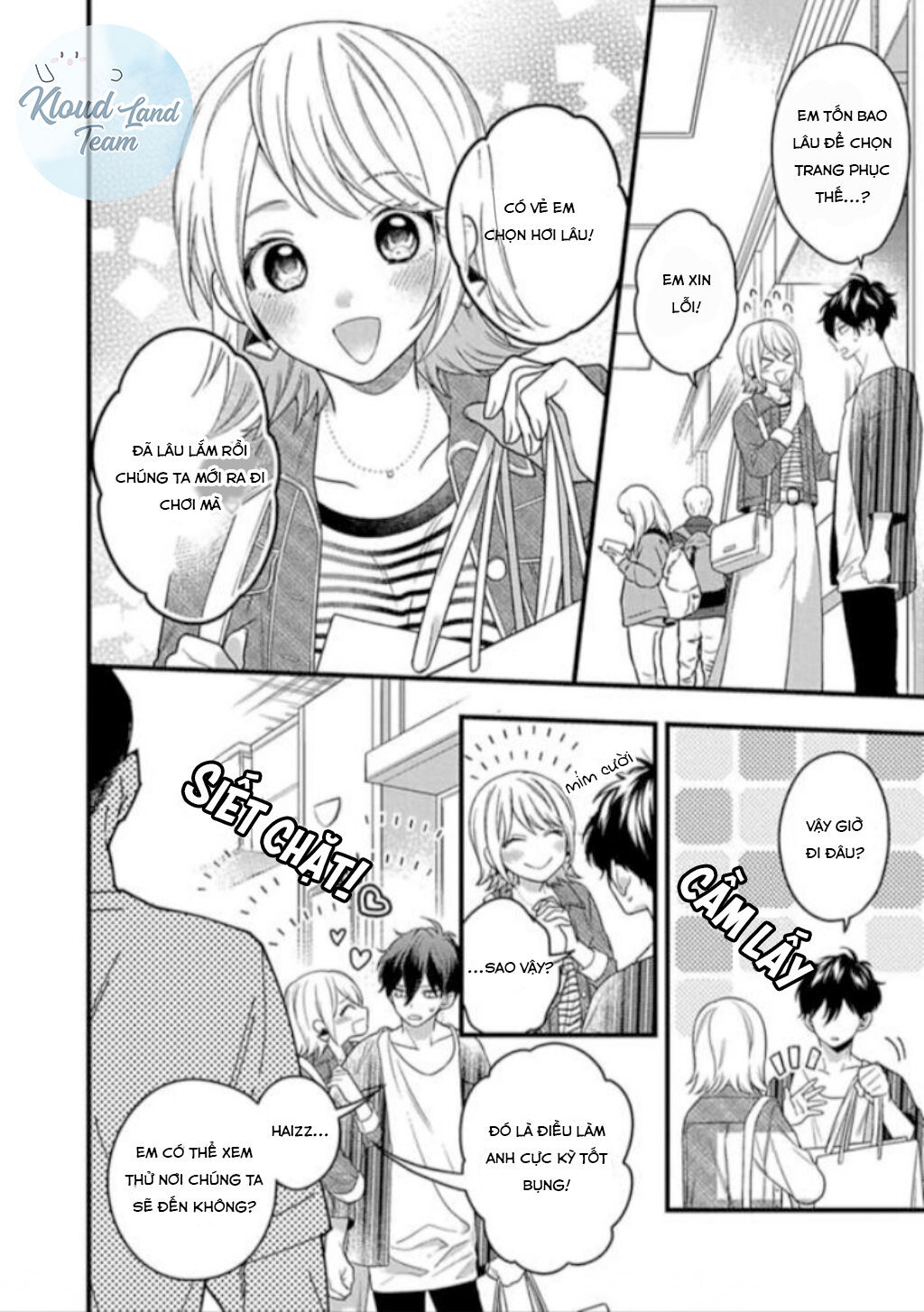 Shishunki Cherry Bullet - Chapter 2