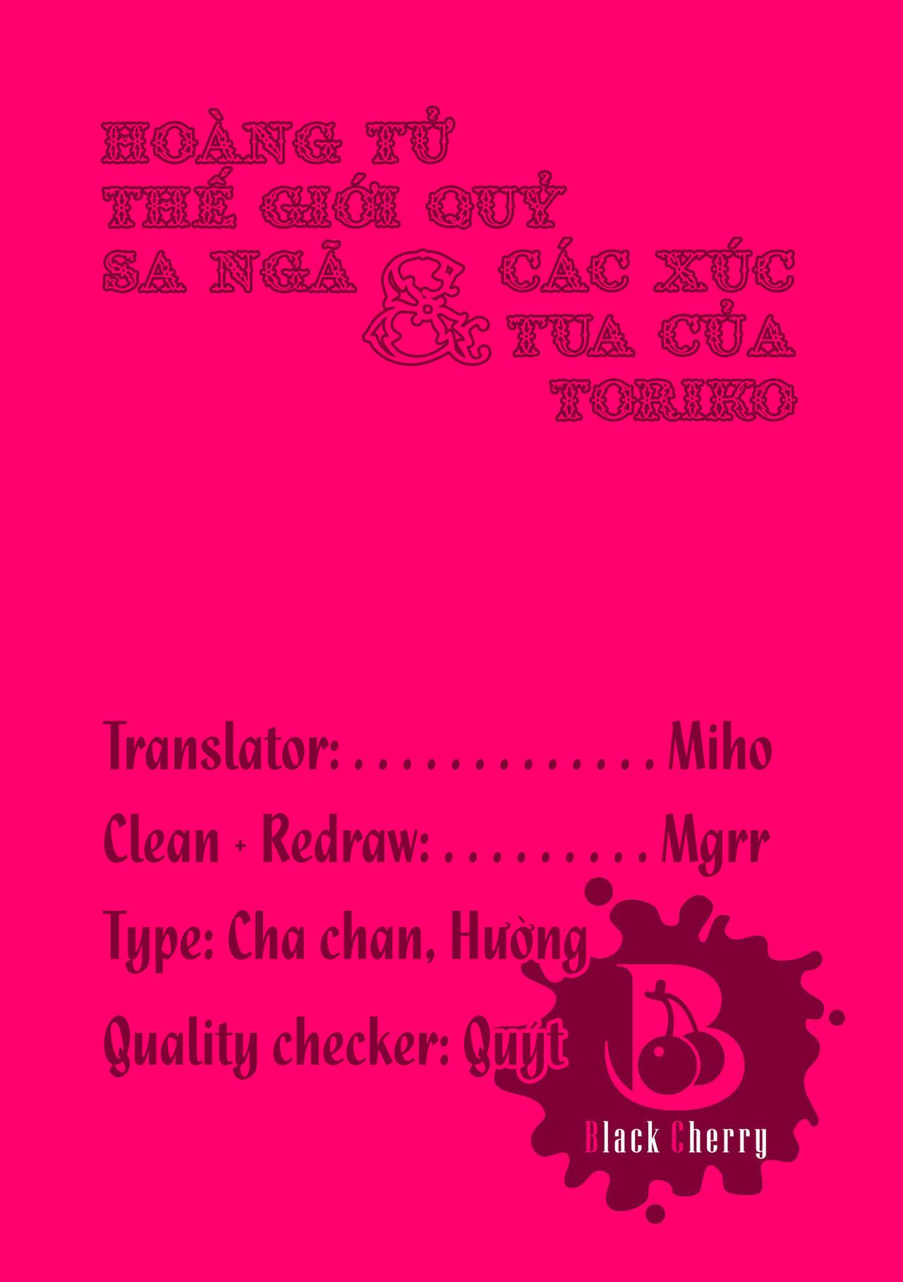 Hoàng tử thế giới quỷ sa ngã và các xúc tua của Toriko - Chapter 1