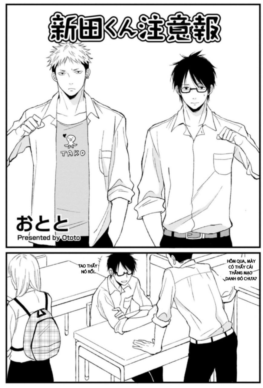 Nitta - kun chouuihou - Chapter 1