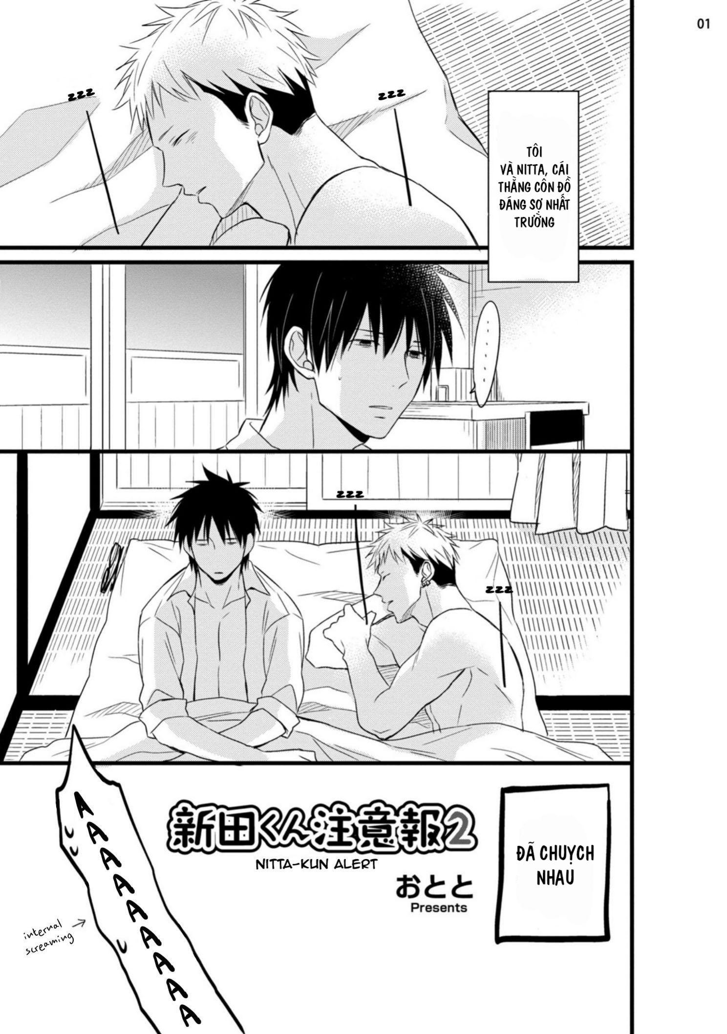 Nitta - kun chouuihou - Chapter 2