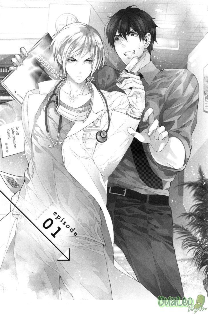 Omoichigai Ga Koi No Tane - Chapter 1