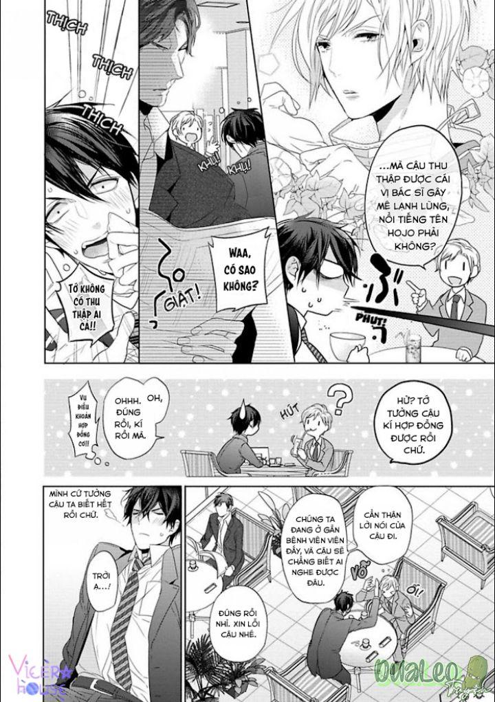 Omoichigai Ga Koi No Tane - Chapter 2