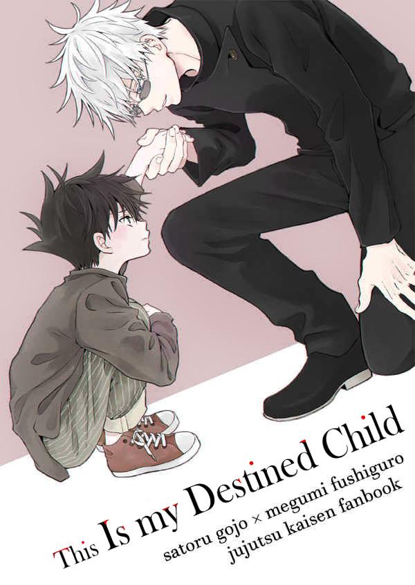 Đứa Trẻ Định Mệnh Của Đời Tôi - Chapter 1
