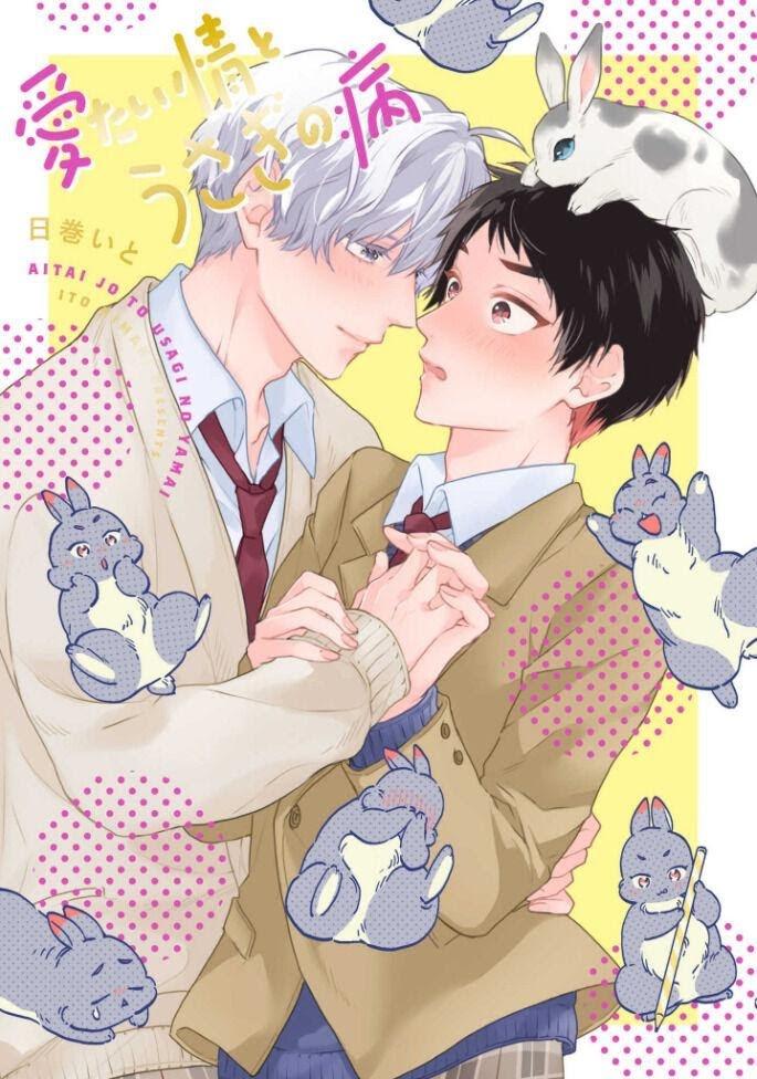 Aitai Jou to Usagi no Yamai - Chapter 1